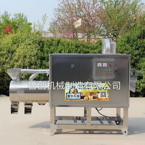 加工厂食品级玉米制糁机 不锈钢去皮打糁设备与称重零售维修服务