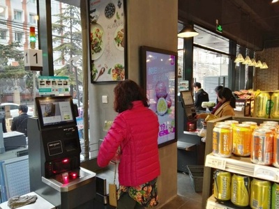 海信 零售业自助化转型推动者——称重设备开启智慧零售新篇章