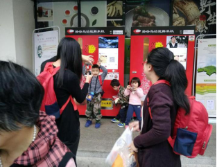 厂家直销智能无人碾米机新零售碾米设备24H无人值守
