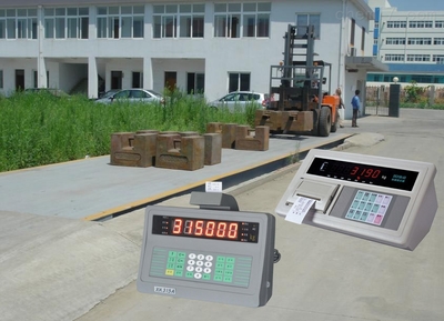 精准高效，称重设备零售助力各行各业发展