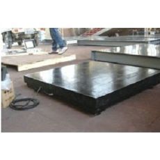 地磅自动化称重 南京浩然电器在东商网的专业零售解决方案